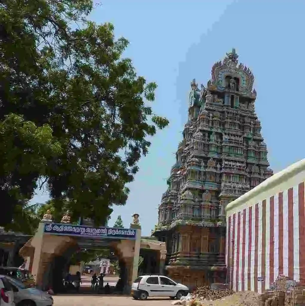 Adi Jagannatha Perumal Temple